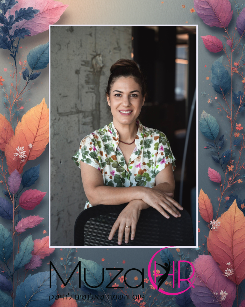 דורית חלפון, הלוחשת למנכ״לים – גיוס בכירים והד־האנטינג מדויק עם MUZA HR
